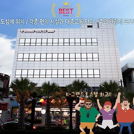 K-Grand Hostel Yeosu Exterior photo
